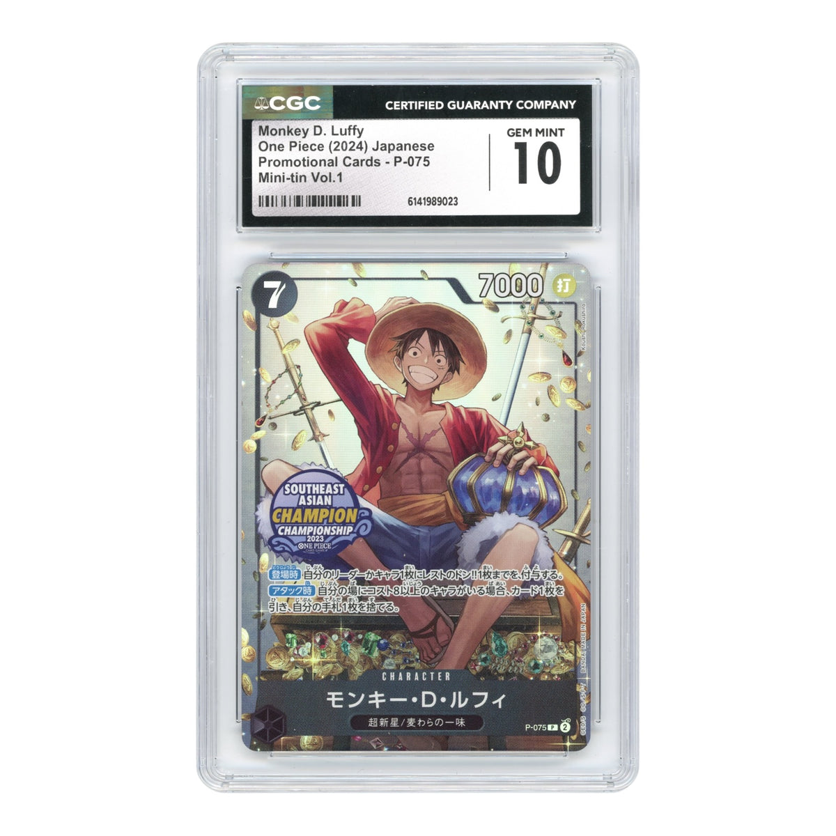 Monkey D. Luffy 2024 One Piece Japanese Mini-Tin Promo #P-075 CGC 10