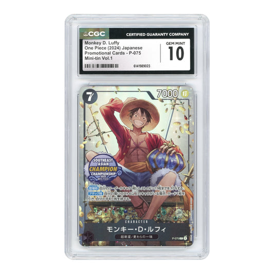 Monkey D. Luffy 2024 One Piece Japanese Mini-Tin Promo #P-075 CGC 10