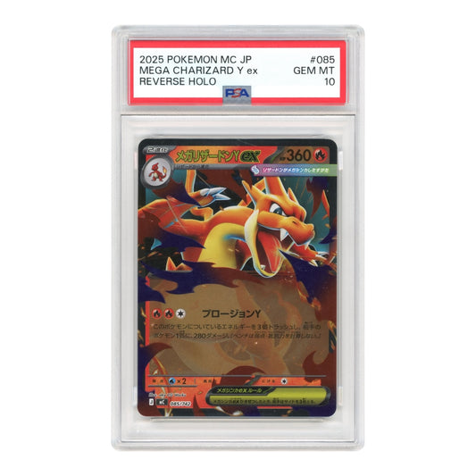 Mega Charizard Y ex 2025 Pokemon Japanese Mc Reverse Holo #085 PSA 10
