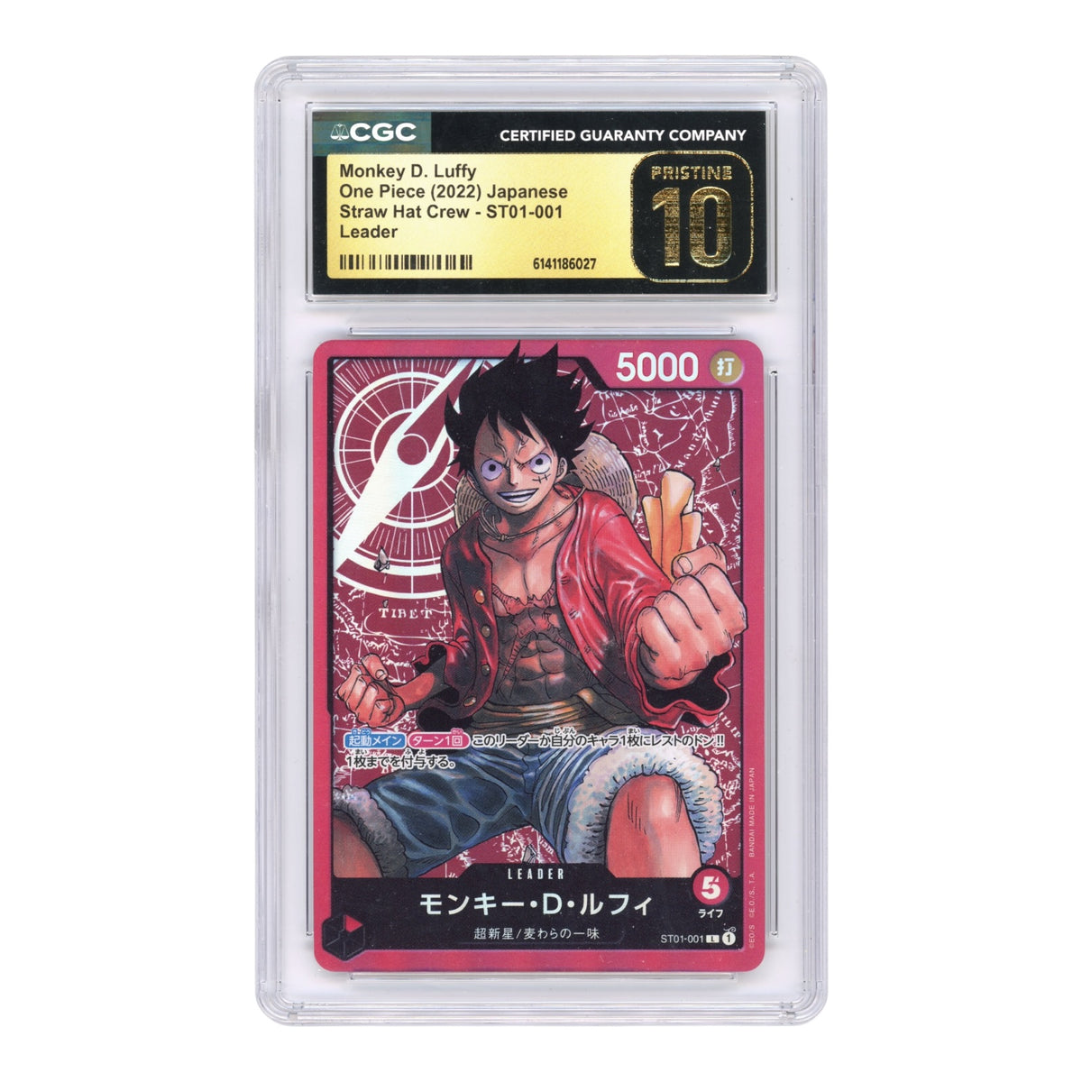 Monkey D. Luffy 2022 One Piece Japanese ST01 #001 CGC Pristine 10