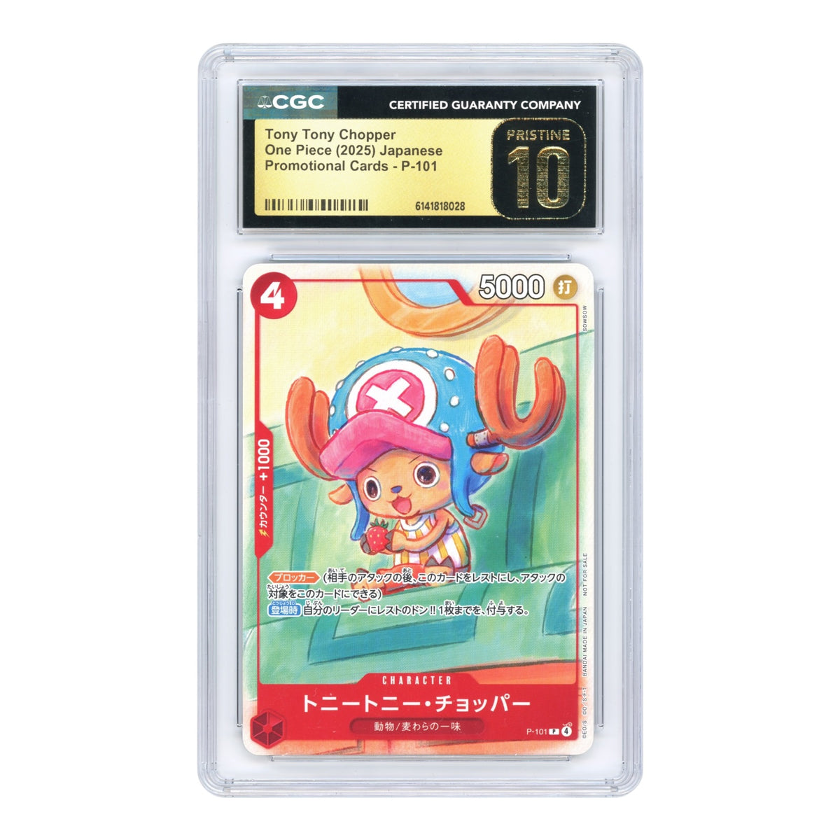Tony Tony Chopper 2025 One Piece Japanese Promo#P-101 CGC Pristine 10