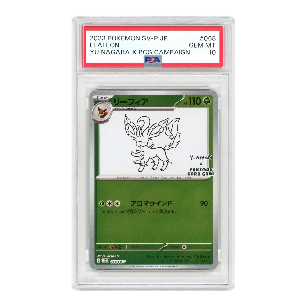 Leafeon 2023 Pokemon Japanese Yu Nagaba Promo #068 PSA 10