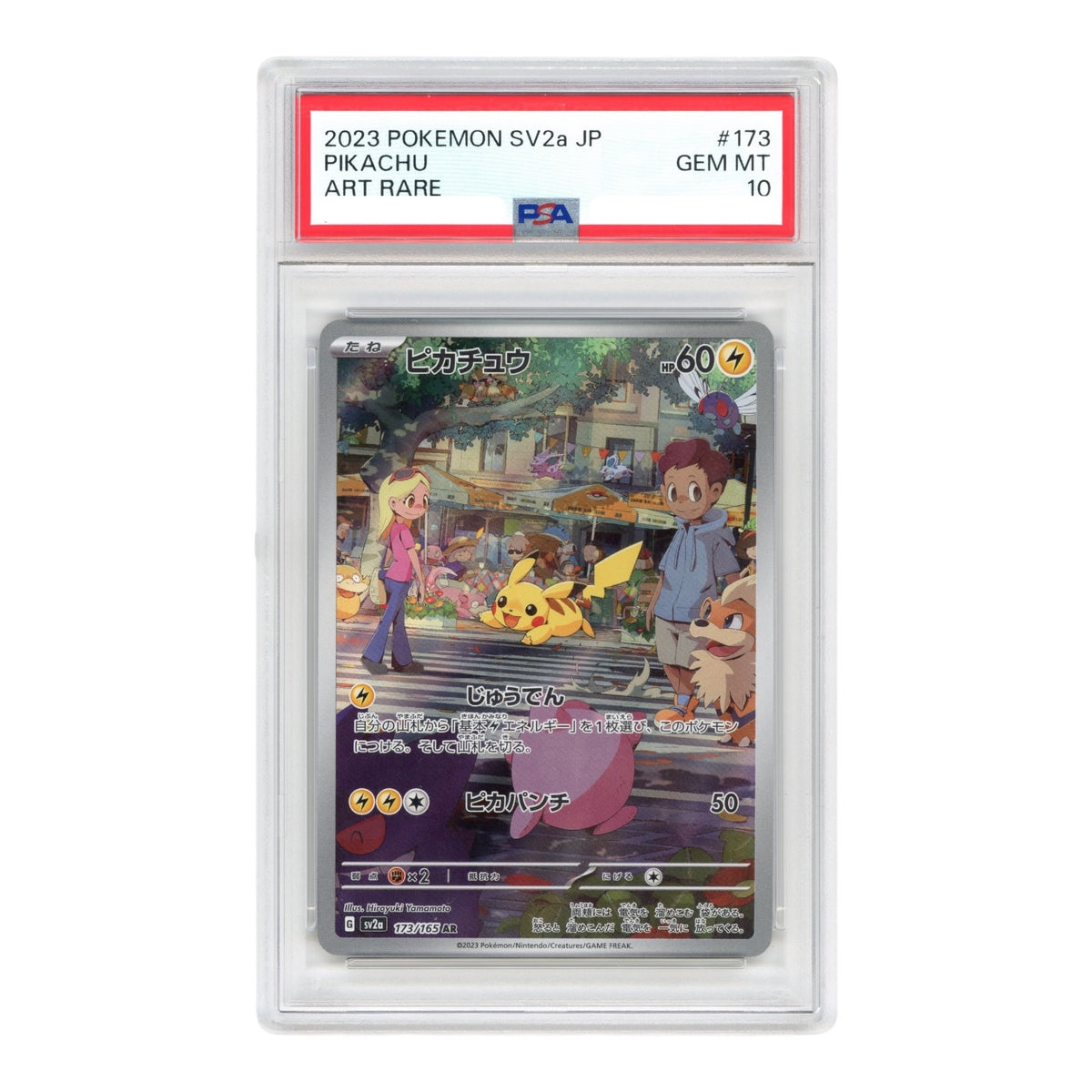 Pikachu 2023 Pokemon Japanese Sv2a #173 PSA 10