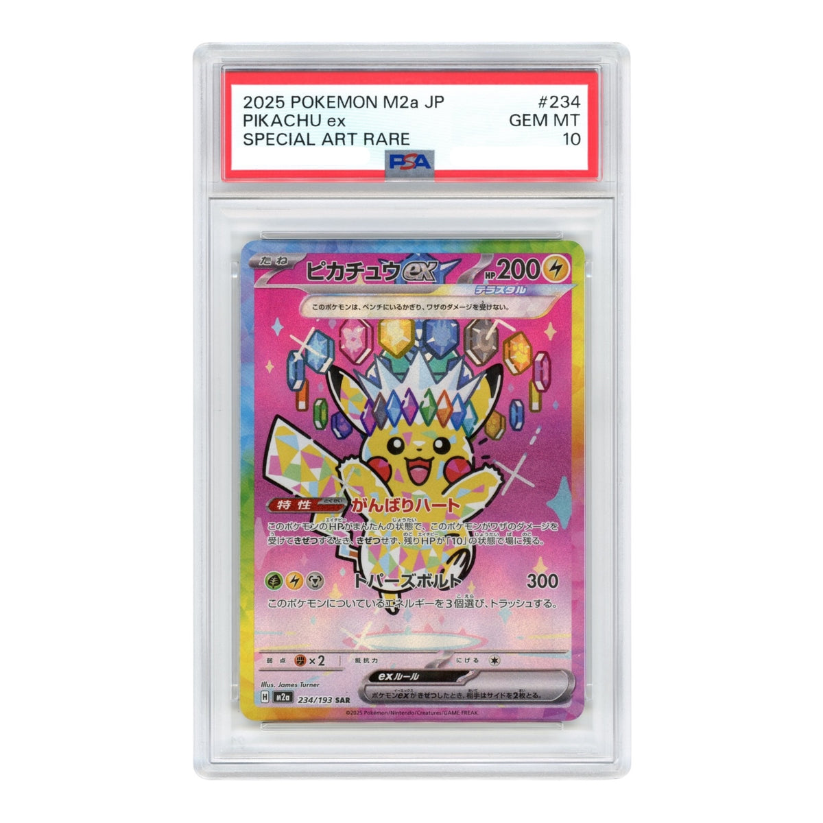 Pikachu ex 2025 Pokemon Japanese M2a #234 PSA 10