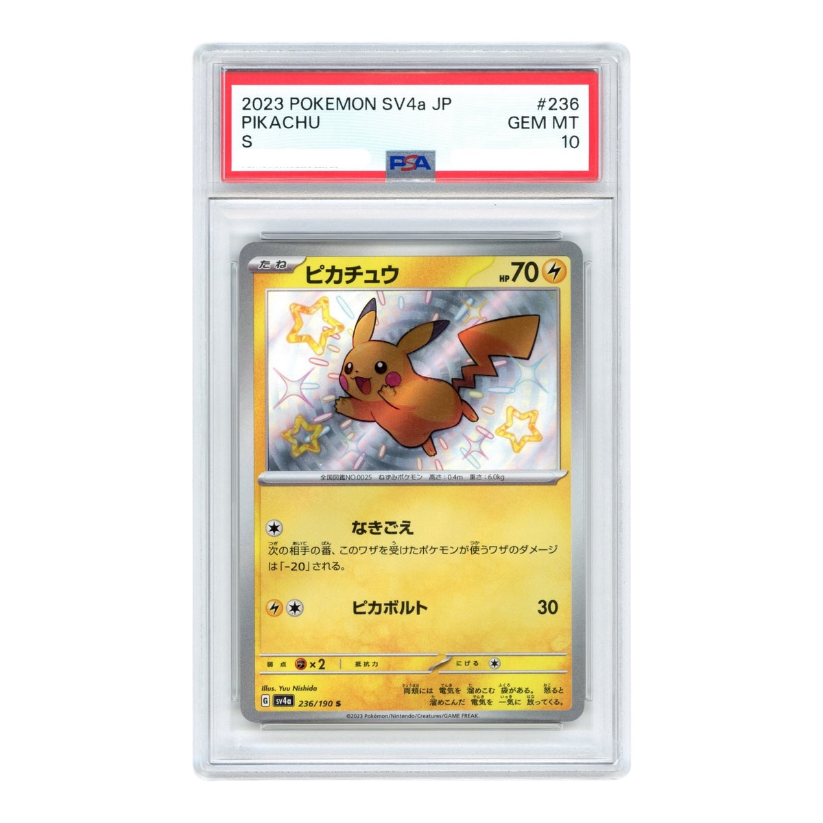 Pikachu 2023 Pokemon Japanese Sv4a #236 PSA 10