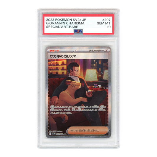 Giovanni's Charisma 2023 Pokemon Japanese Sv2a #207 PSA 10