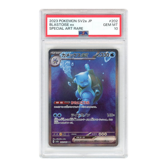Blastoise ex 2023 Pokemon Japanese Sv2a #202 PSA 10