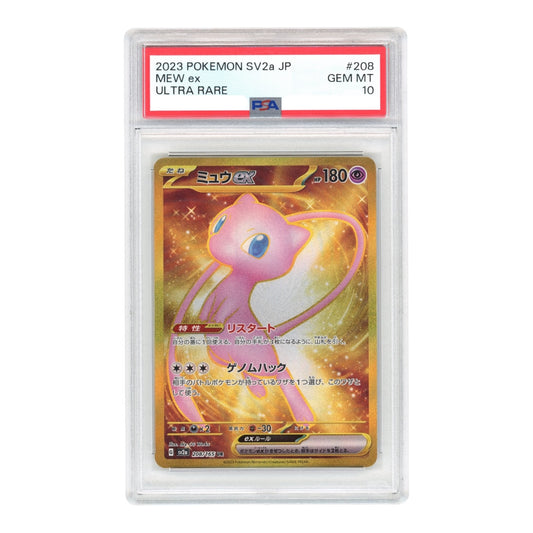 Mew ex 2023 Pokemon Japanese Sv2a #208 PSA 10