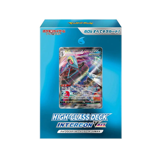 Pokemon High Class Deck Intereon VMAX