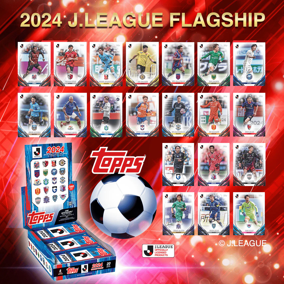 2024 Topps J.League Flagship Box