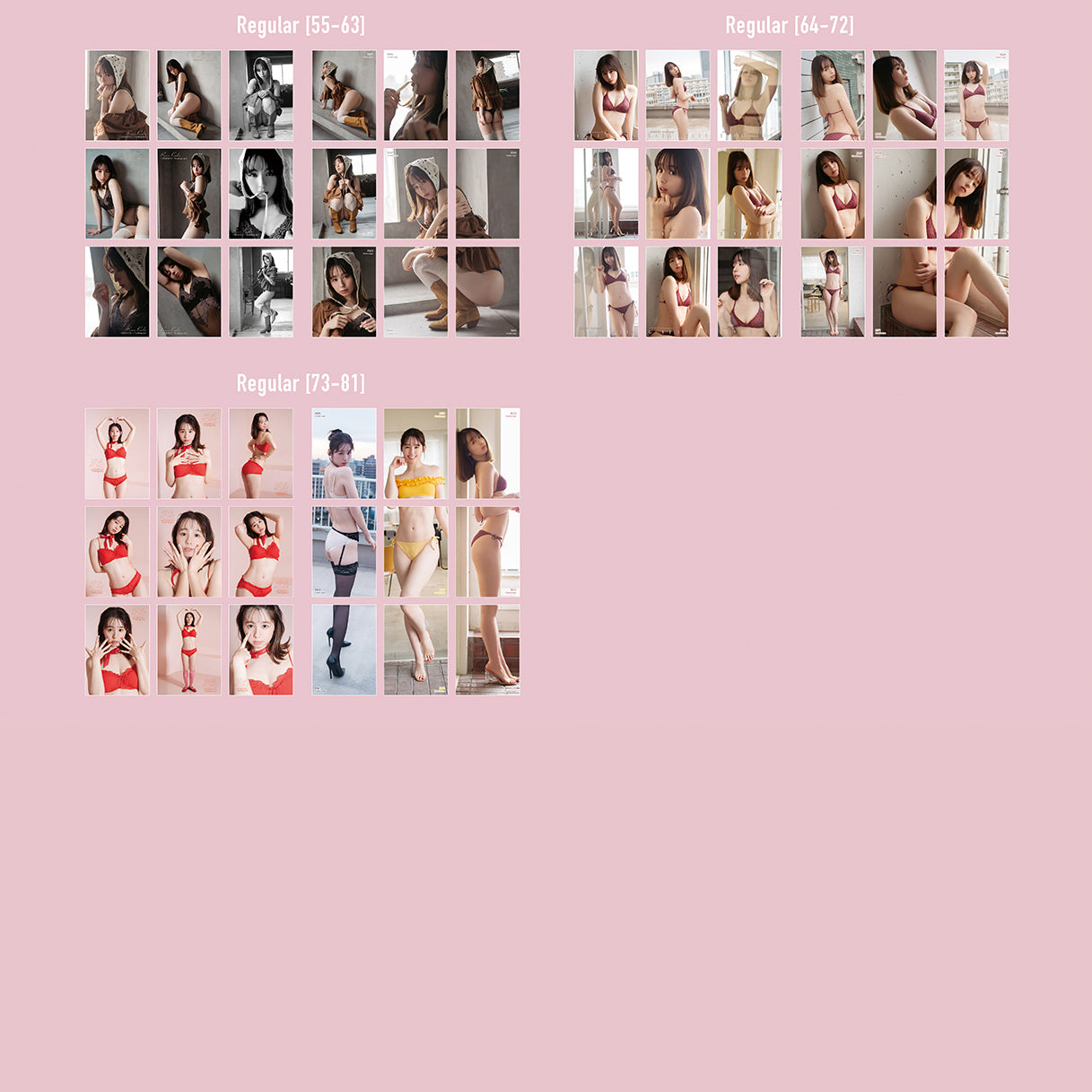 WooHoo Girls Series 收藏卡 - VOL.19-小池裡奈 -ESSENCE