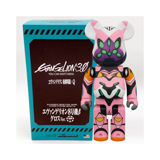 Medicom Toy Be@rbrick Bearbrick Evangelion: 3.0 You Can (Not) Redo EVA EVANGELION Unit 08