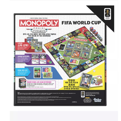 2026 Panini Prizm Monopoly FIFA World Cup Board Game