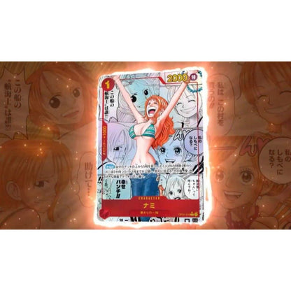 Bandai TCG Japanese One Piece Card Game Premium The Best Booster Box PRB-01