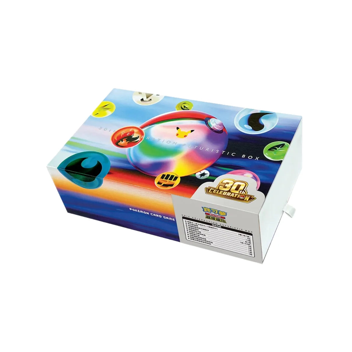 2026 Pokemon 繁中 超級進化「30th CELEBRATION FUTURISTIC BOX」FURBOXF