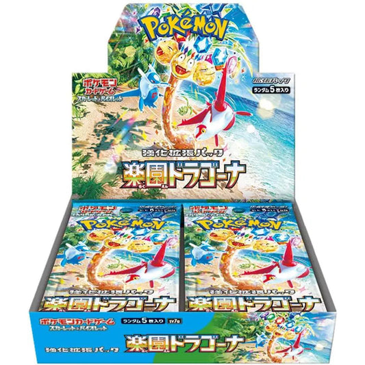 Pokemon TCG Japanese Scarlet & Violet Paradise Dragona Booster Box Sv7a