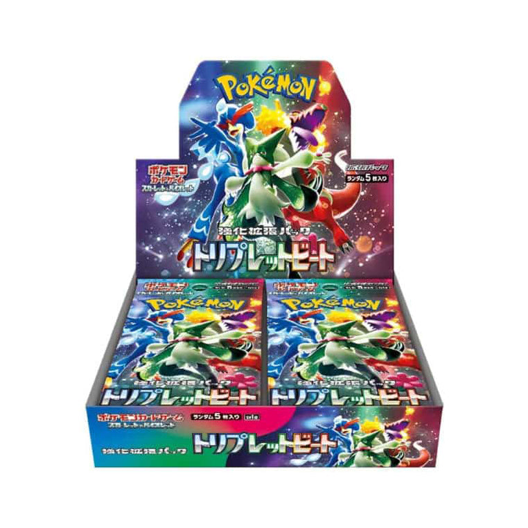 Pokemon Japanese SV1a Booster Box