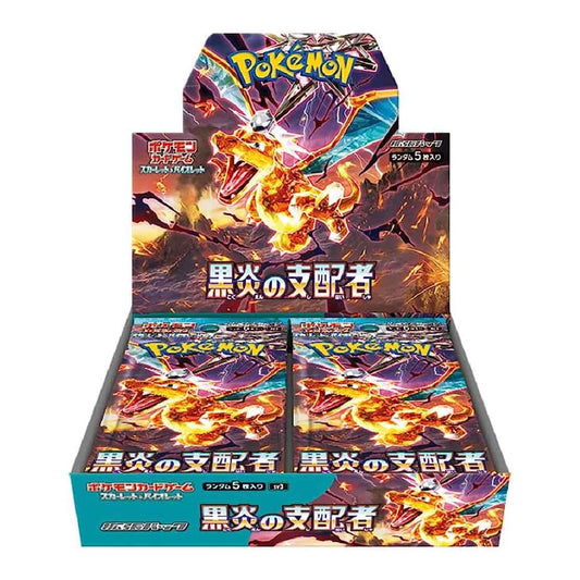 Pokemon Japanese SV3 Booster Box