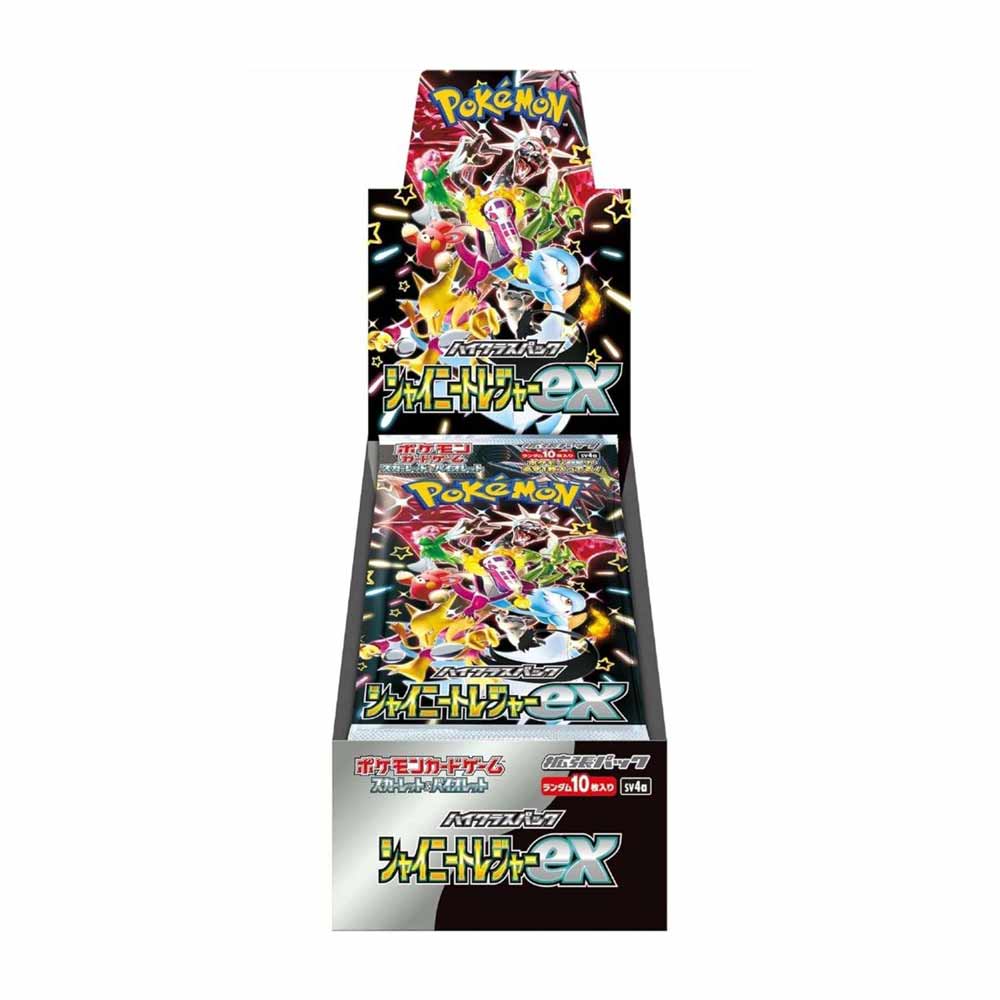 Pokemon TCG Japanese Scarlet & Violet Shiny Treasure ex High Class Booster Box Sv4a