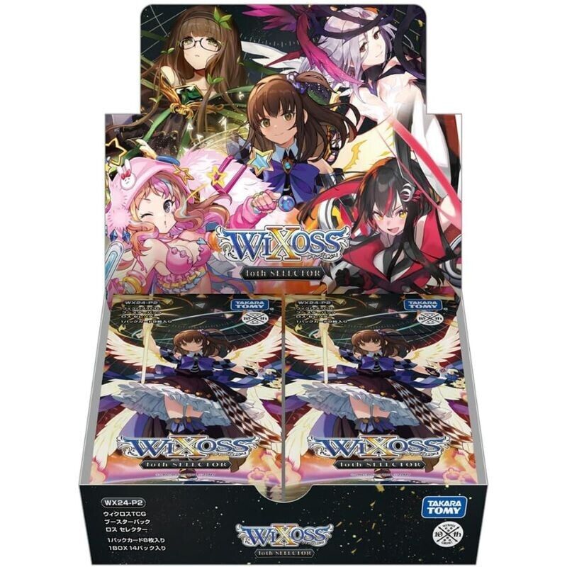 Takara Tomy Wixoss TCG Japanese Loth Selector Booster Box WX24-P2