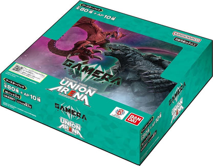 Bandai TCG Japanese Union Arena Gamera -Rebirth- Booster Box UA22BT