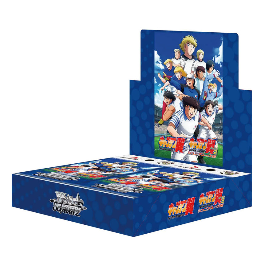 Bushiroad TCG Japanese Weiss Schwarz Captain Tsubasa Booster Box