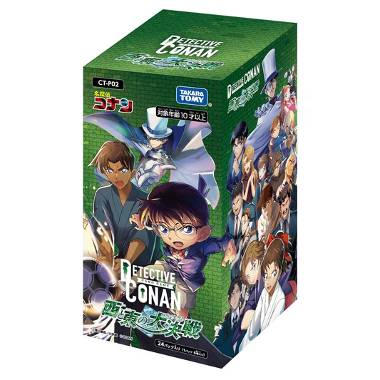 Takara Tomy TCG Japanese Detective Conan Card Game Booster Box CT-P02