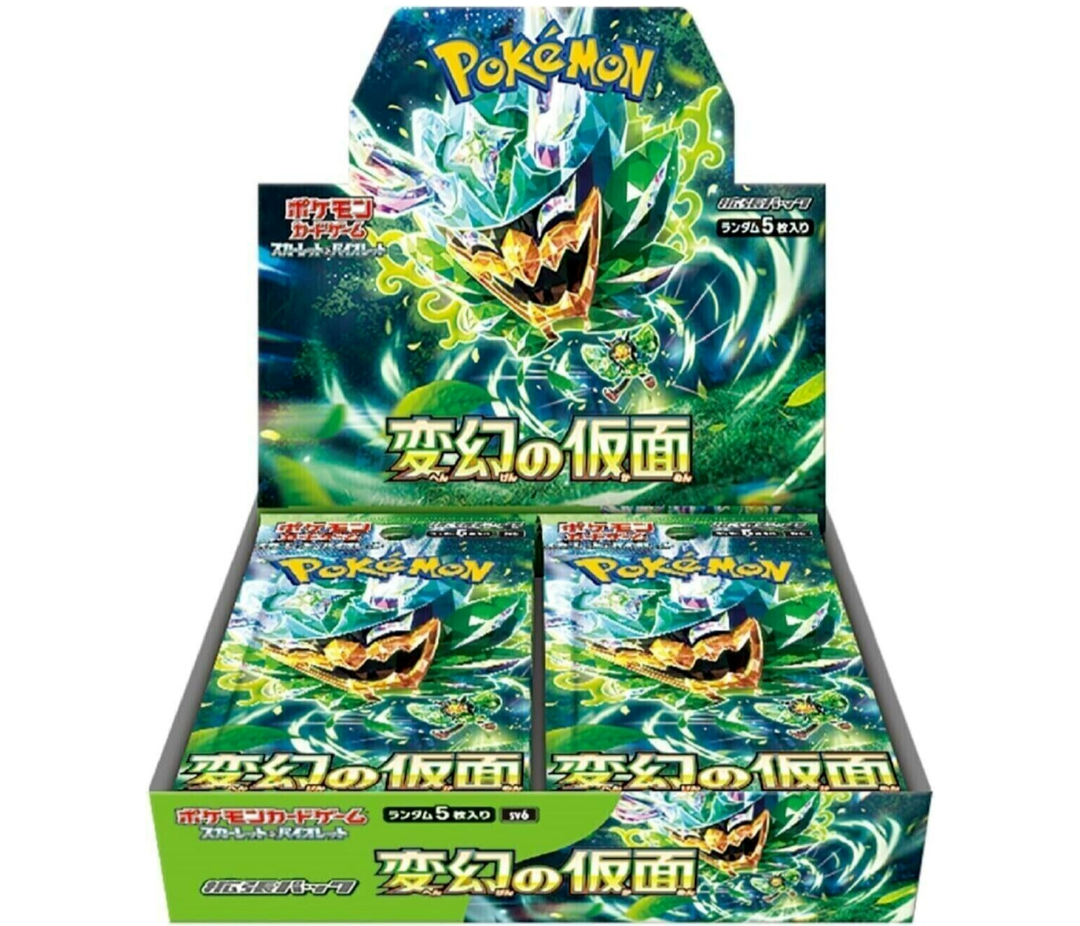 Pokemon TCG Japanese Twilight Masquerade Booster Box Sv6