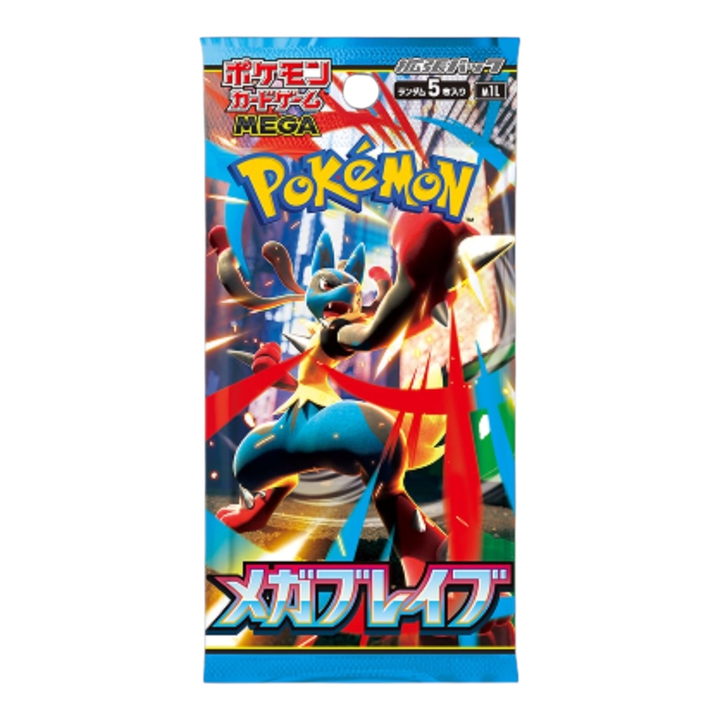 Pokemon Japanese Mega M1L Mega Brave Sealed Pack