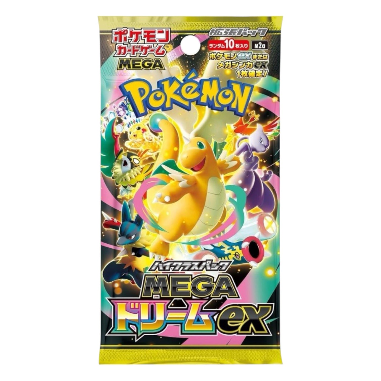 Pokemon Japanese M2a Booster Pack