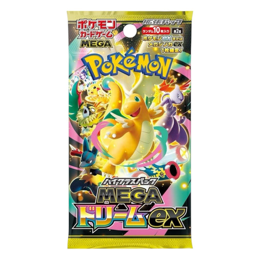 Pokemon Japanese M2a Booster Pack