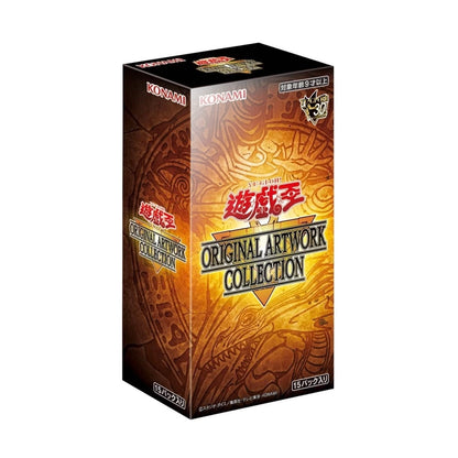 2026 Yu-Gi-Oh! Japanese Original Artwork Collection YAC1 Booster Box