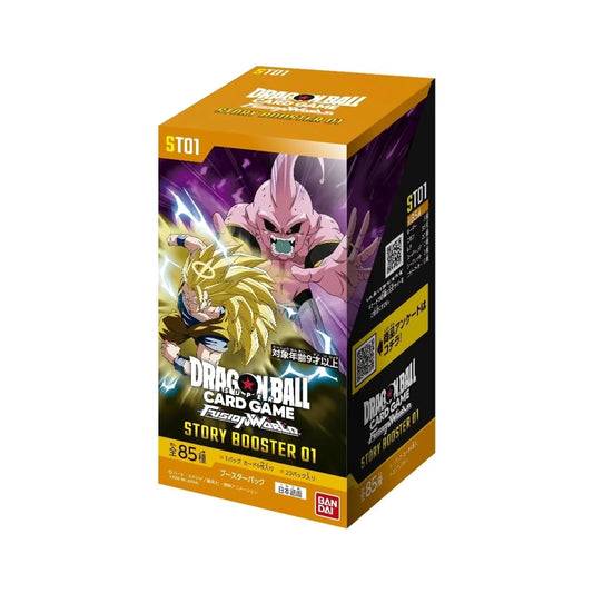 2026 Bandai Dragonball Super Card Game Fusion World Story Booster ST01