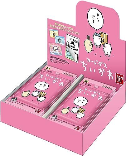 Bandai Carddass Chiikawa Collection Vol.1 Pink Box