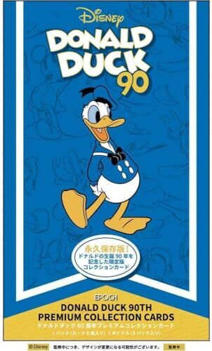 Epoch Japanese Disney Donald Duck 90th Anniversary Premium Collection Card Box