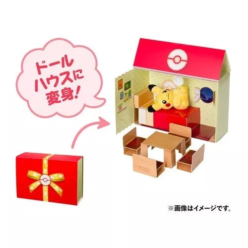 Pokemon Go+ Plus Dolls Special Gift Box Set Pokemon Center