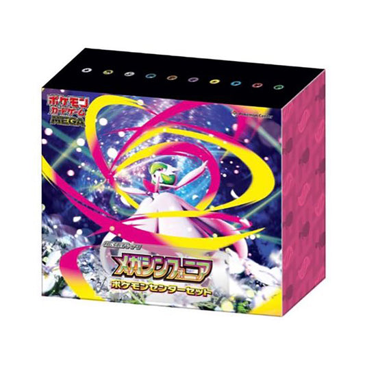 Pokemon 日版 M1S Pokemon Center 盒