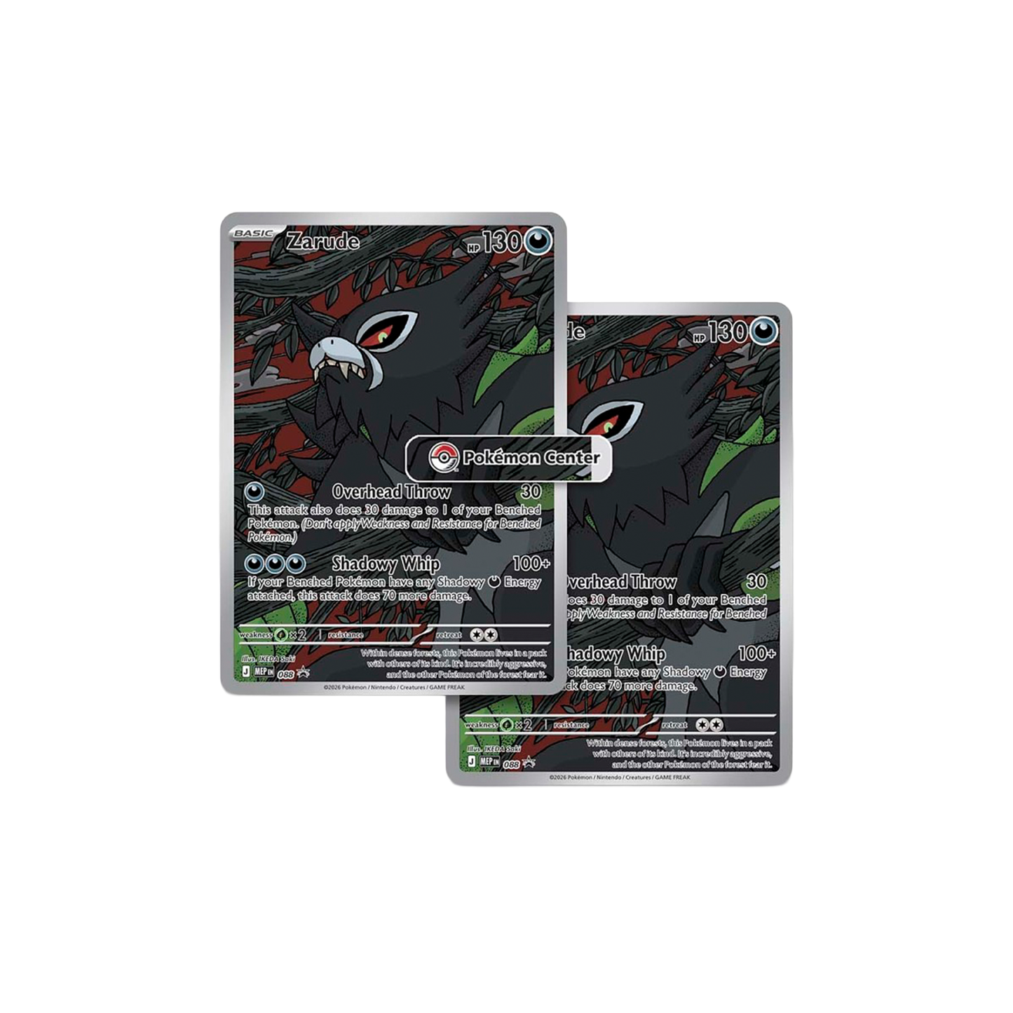 Pokemon English Mega Evolution M5 "Pitch Black" Elite Trainer Box - Center Version