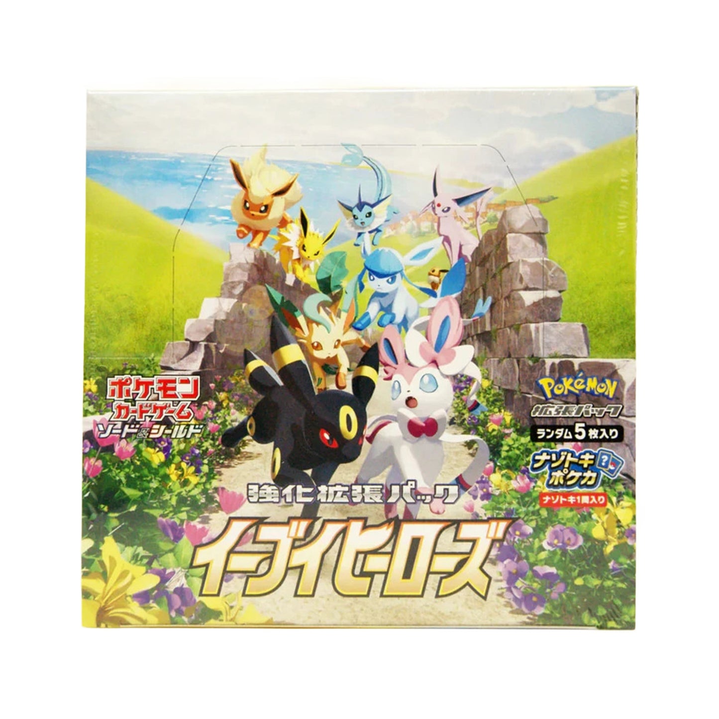 2021 Pokemon Japanese Eevee Heroes S6a Booster Box