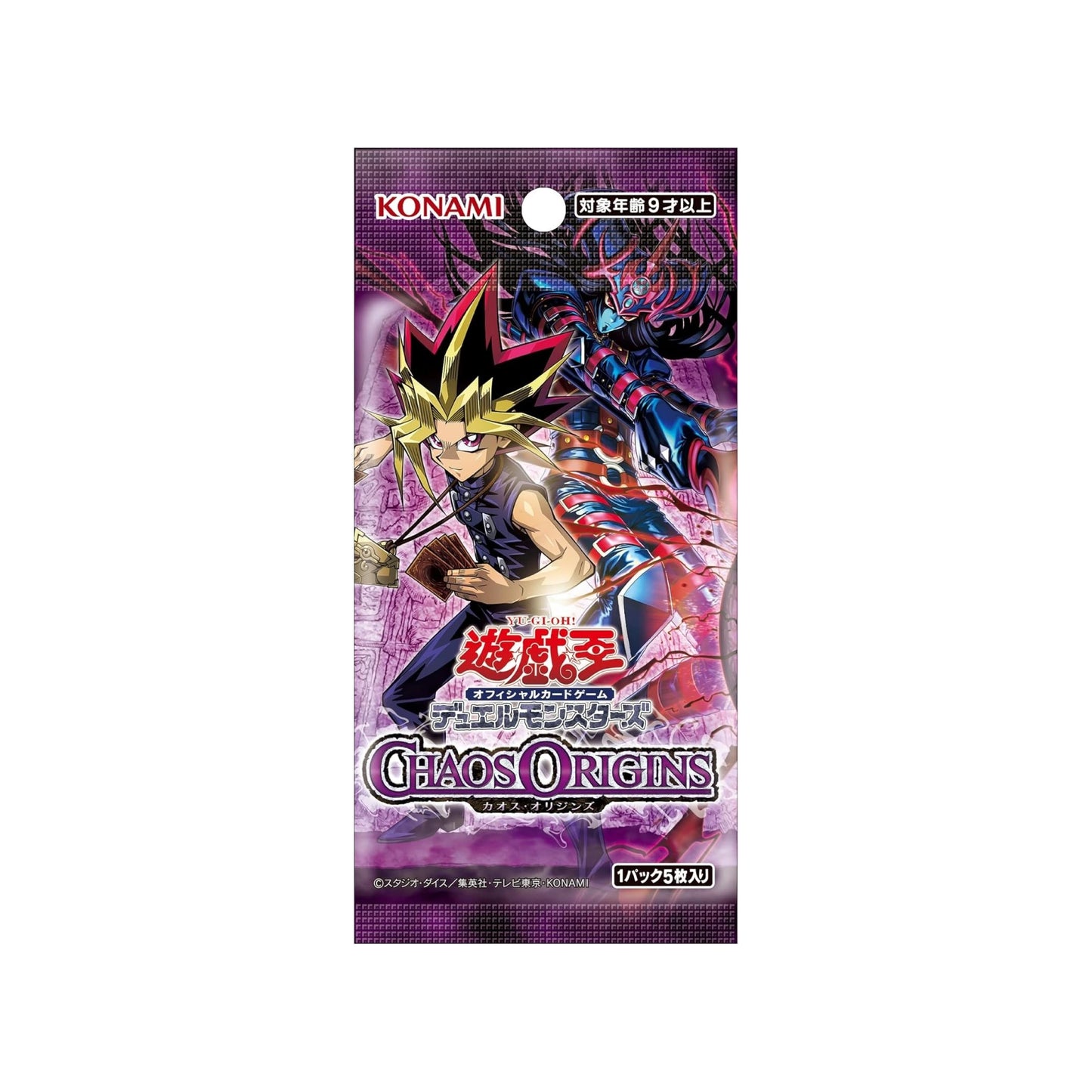 Yu-Gi-Oh! Japanese Chaos Origins Booster Box